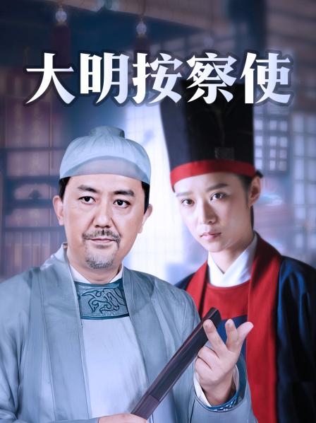 是可馨儿-微密圈-福利合集原版 [972P 239V/4.01G]